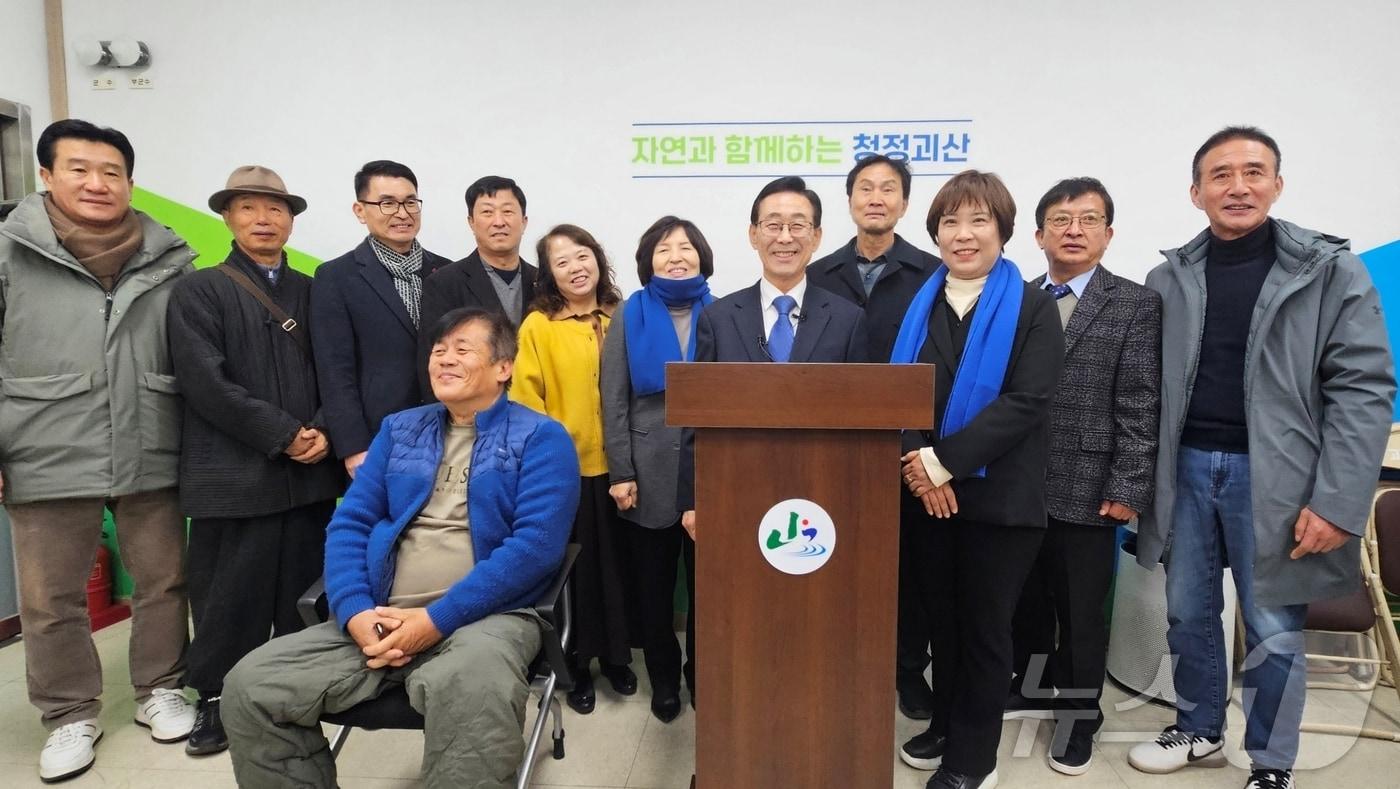 이차영 전 충북 괴산군수가 7일 괴산군청에서 괴산군수선거 출마를 선언하고 있다.2026.01.07.ⓒ 뉴스1 ⓒ News1 이성기 기자