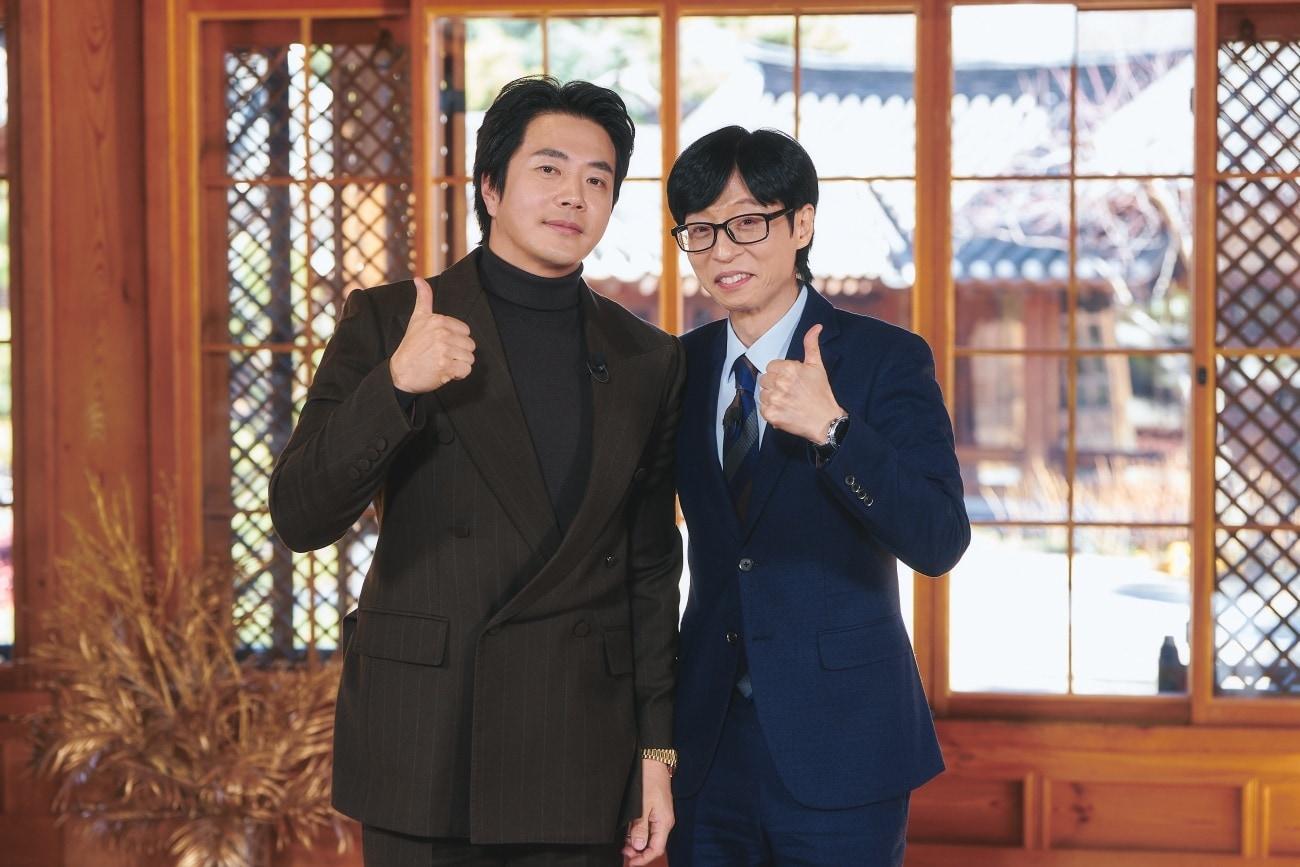 본문 이미지 - tvN