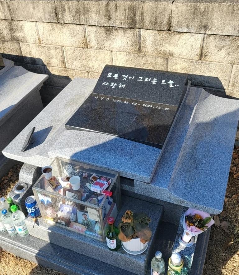 본문 이미지 - 윤희석 인스타그램