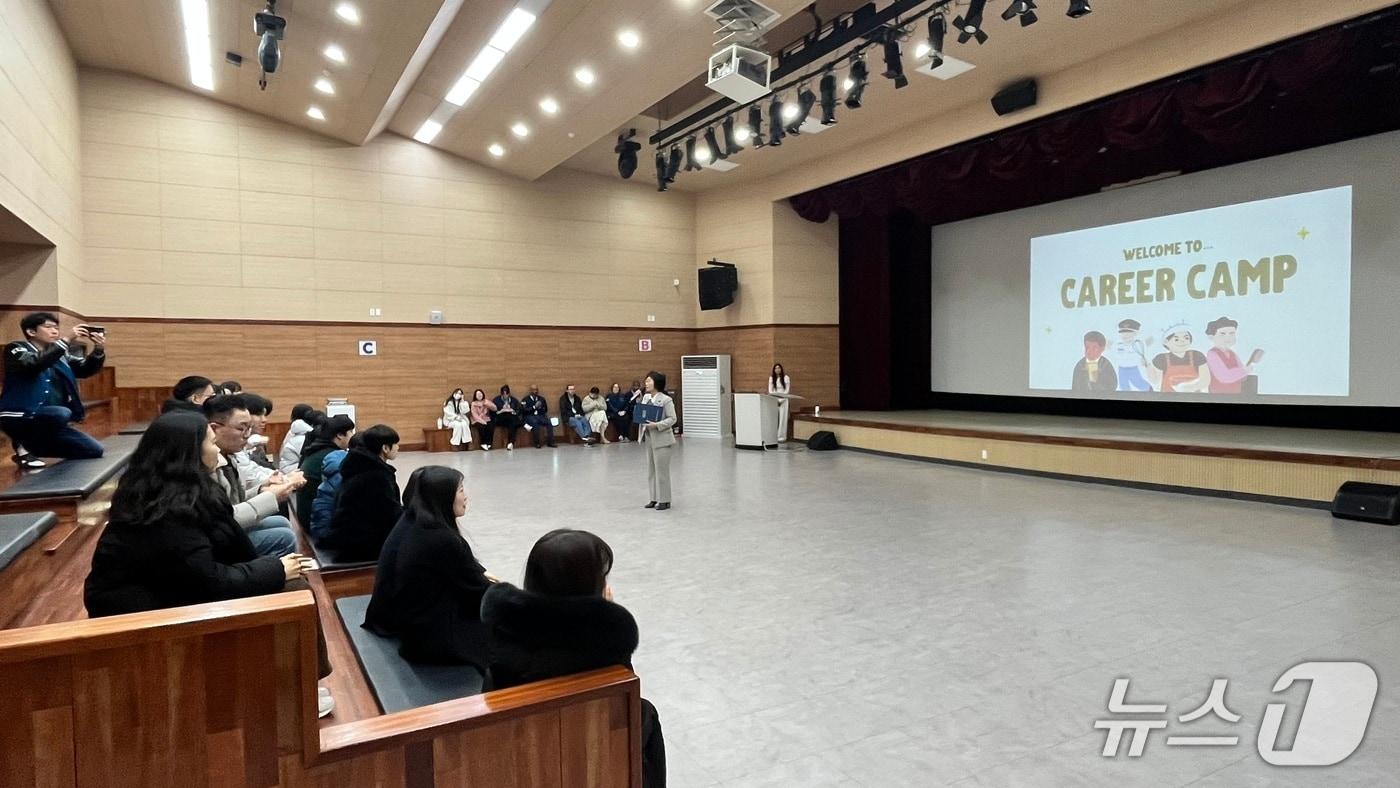 강원특별자치도교육청, 직업계고 학생 대상 글로벌 현장학습 맞춤형 어학 캠프 운영 .(도교육청 제공, 재판매 및 DB금지)