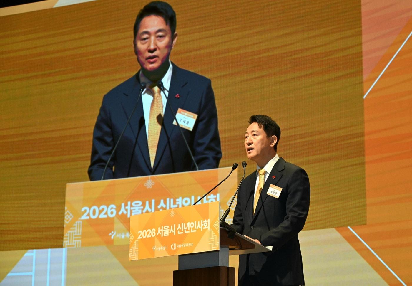 오세훈 서울시장이 7일 대한상공회의소에서 열린 2026년 서울시 신년인사회에서 신년사를 하고 있다.(서울시 제공)