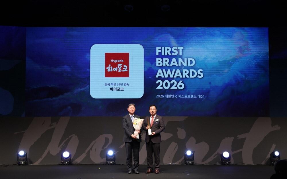 본문 이미지 - 사진=㈜팜스코 제공