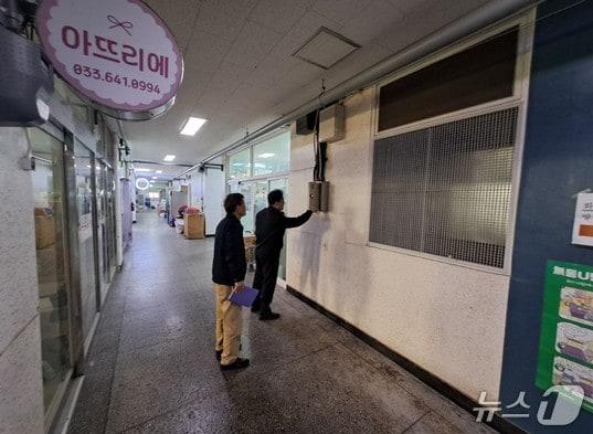 본문 이미지 - 강원특별자치도 소방본부