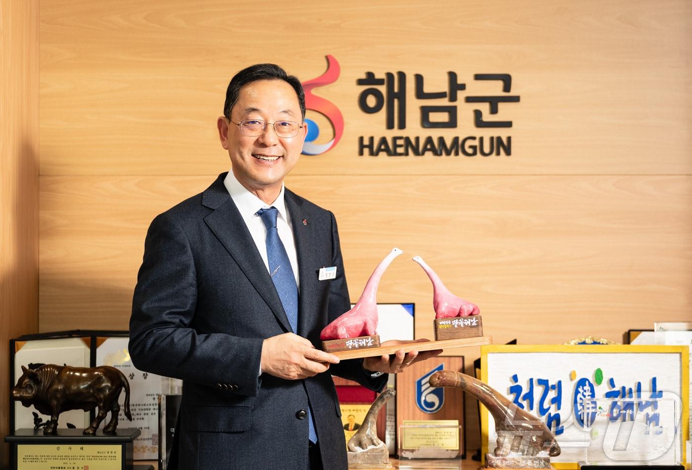 본문 이미지 - 명현관 해남군수 (해남군 제공. 재판매 및 DB금지) ⓒ 뉴스1 