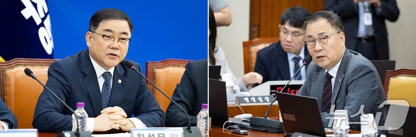 허성무 의원(왼쪽)과 최형두 의원/뉴스1 DB(재판매 및 DB금지)