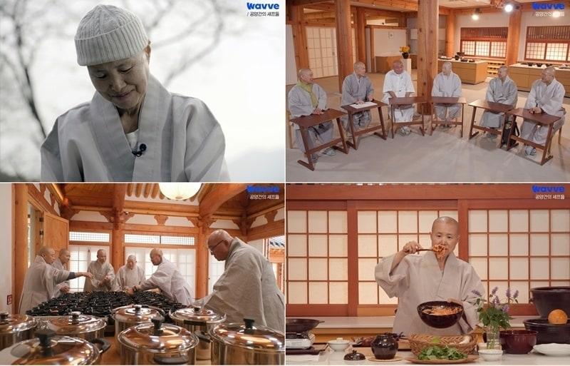 본문 이미지 - 사진제공=웨이브