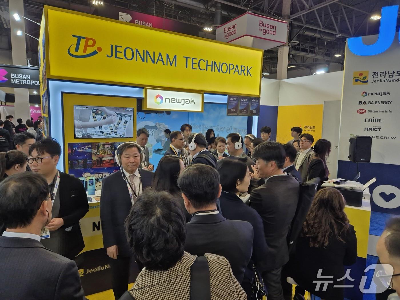 본문 이미지 - CES2026 전남권 개관.(전남도 제공. 재판매 및 DB금지) 2026.1.7/뉴스1