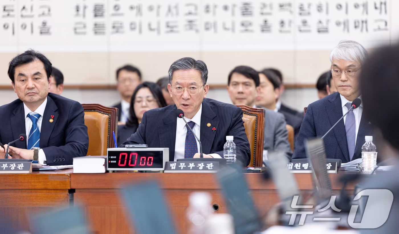 7일 서울 여의도 국회에서 열린 제430회국회(임시회) 법제사법위원회 제3차 전체회의에서 정성호 법무부 장관이 의원 질의에 답변하고 있다. ⓒ News1 이승배 기자