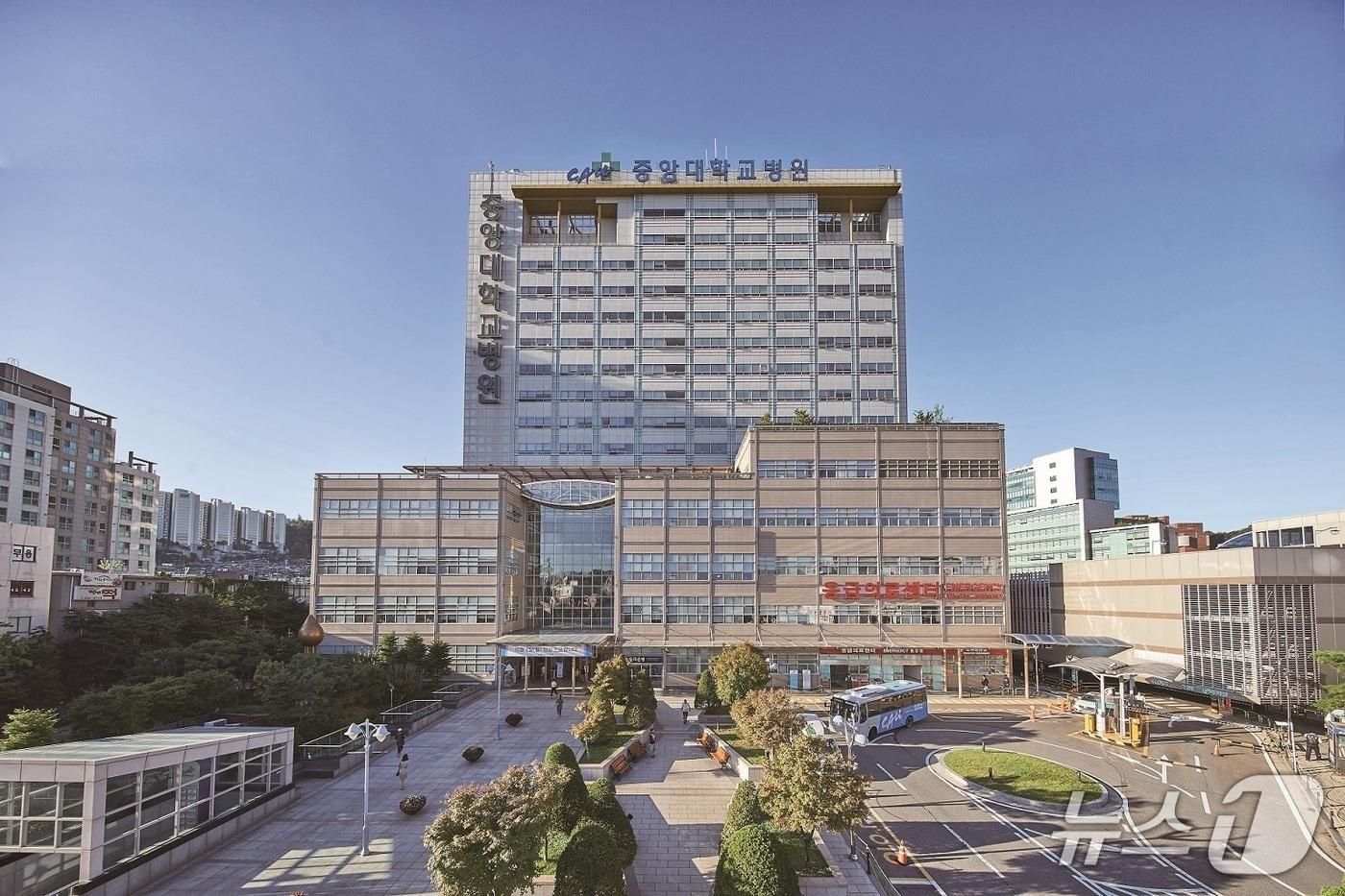 중앙대학교병원(사진)은 서울시가 주관하는 '2026년 우리아이 안심병원 운영 사업' 수행기관으로 선정됐다고 7일 밝혔다.(중앙대학교병원 제공)