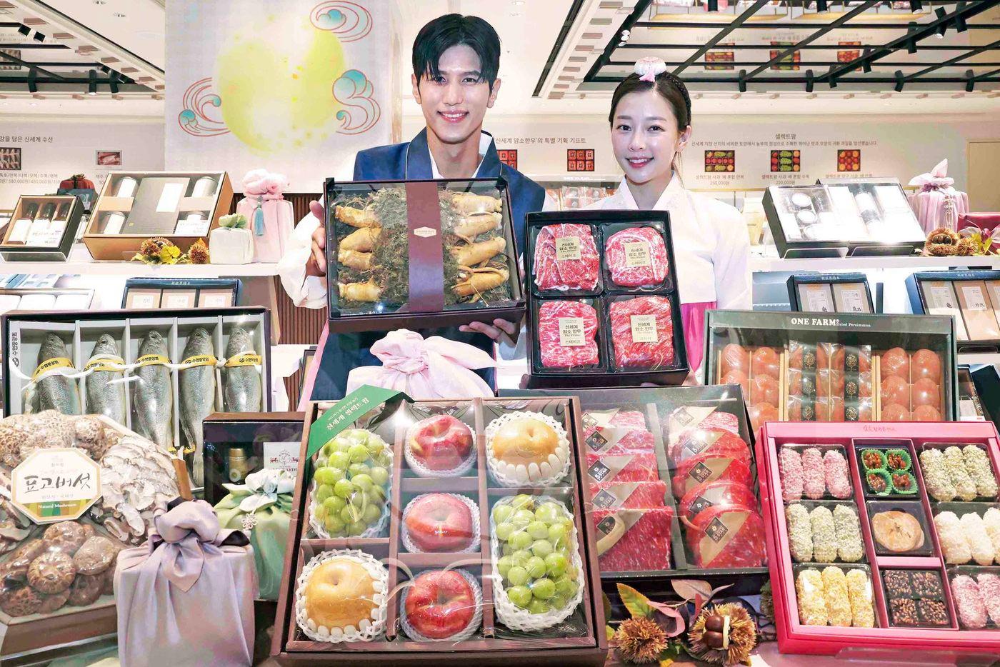 설 선물 사전 예약 판매(신세계백화점 제공)