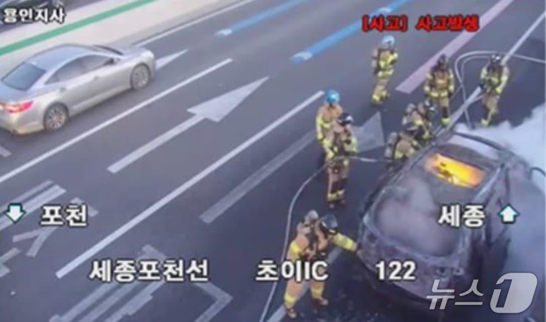 본문 이미지 - 화재 현장. (경기도소방재난본부 제공. 재판매 및 DB 금지) 2026.1.7/뉴스1