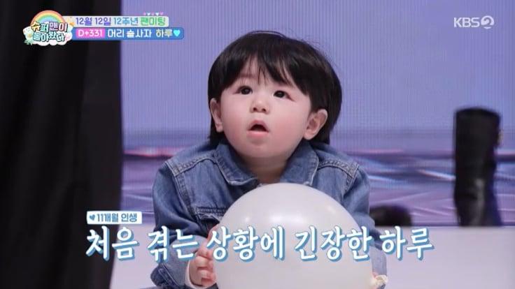 본문 이미지 - KBS 2TV '슈퍼맨이 돌아왔다' 캡처