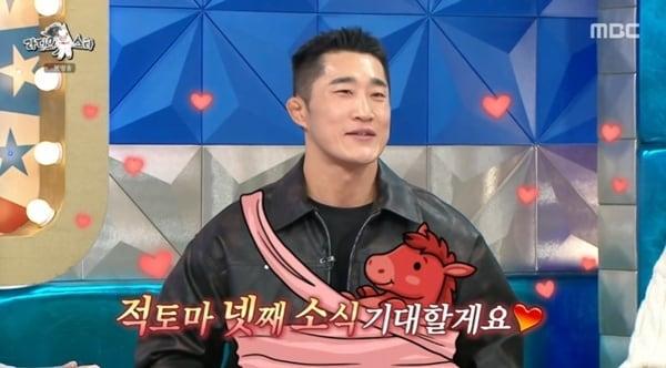 본문 이미지 - MBC '라디오스타' 캡처