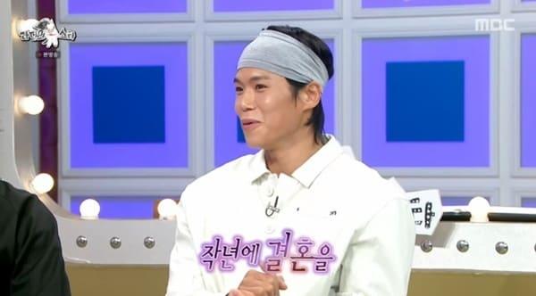 본문 이미지 - MBC '라디오스타' 캡처