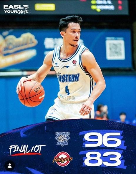 본문 이미지 -  서울 SK가 홍콩 이스턴에 패했다.(EASL SNS캡처)