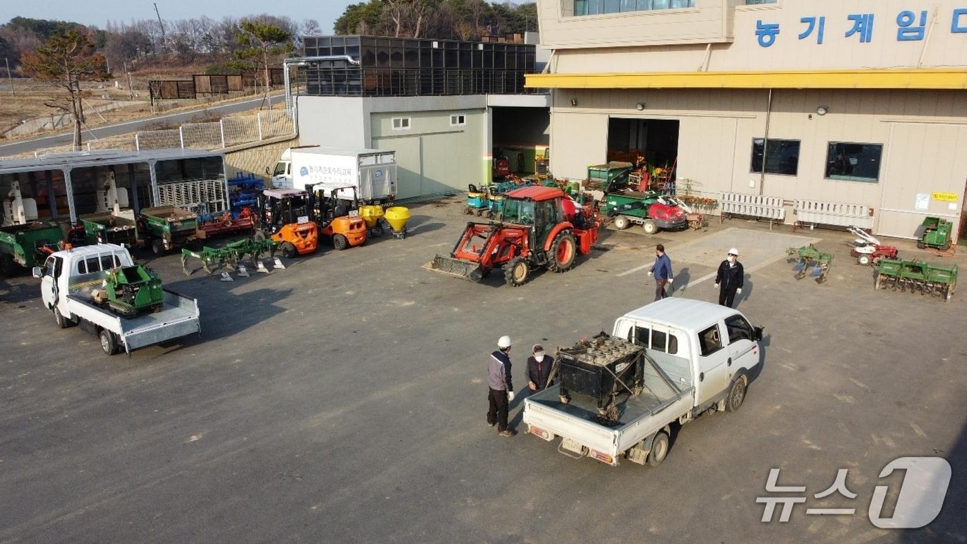 진천군 농기계임대사업소/뉴스1