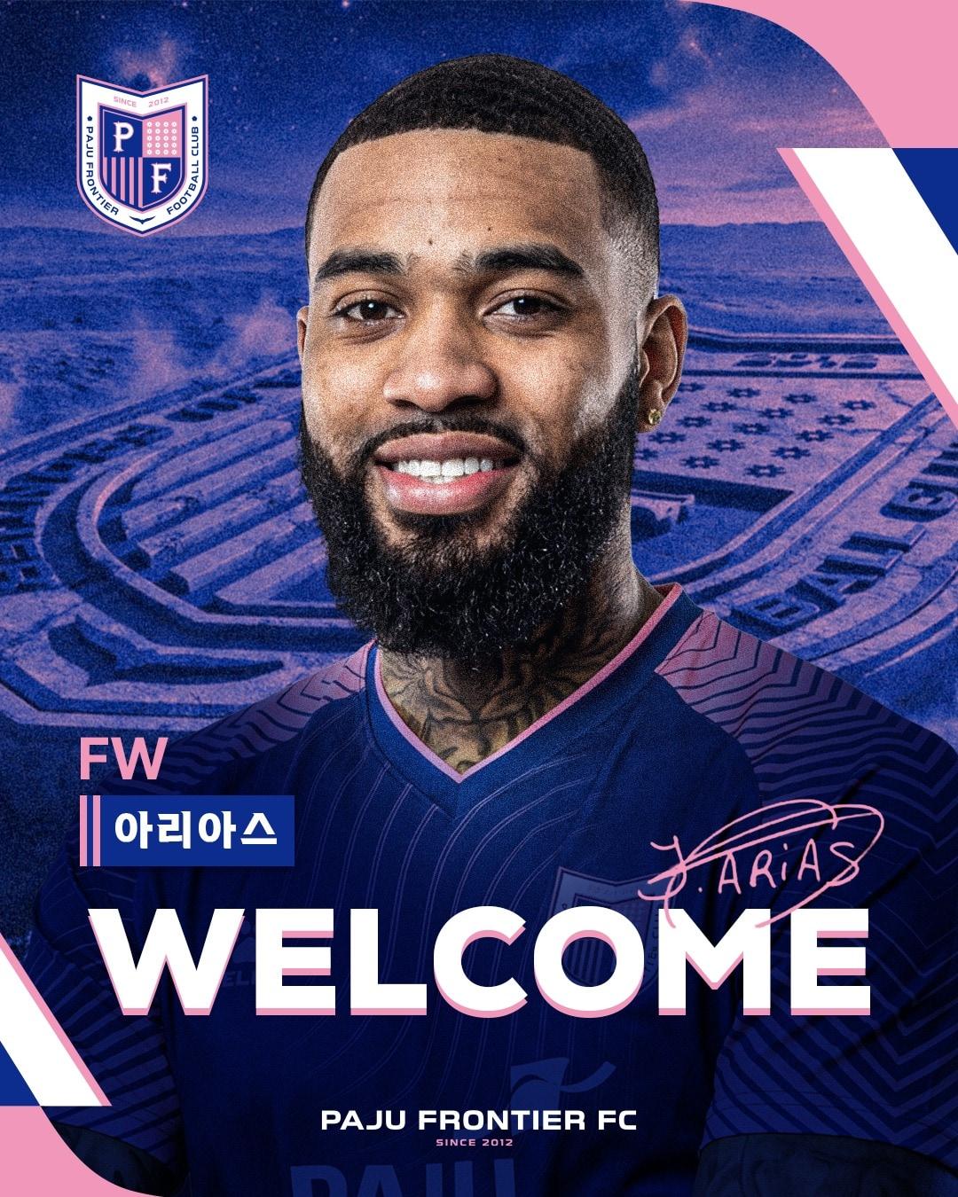 본문 이미지 - 파주 프런티어가 퀴라소 국가대표 공격수 아리아스를 영입했다. (파주 제공)