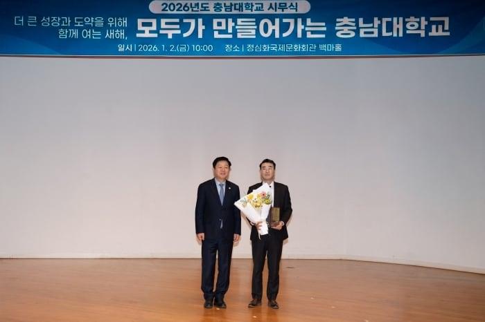 본문 이미지 - 사진=㈜케스코 제공