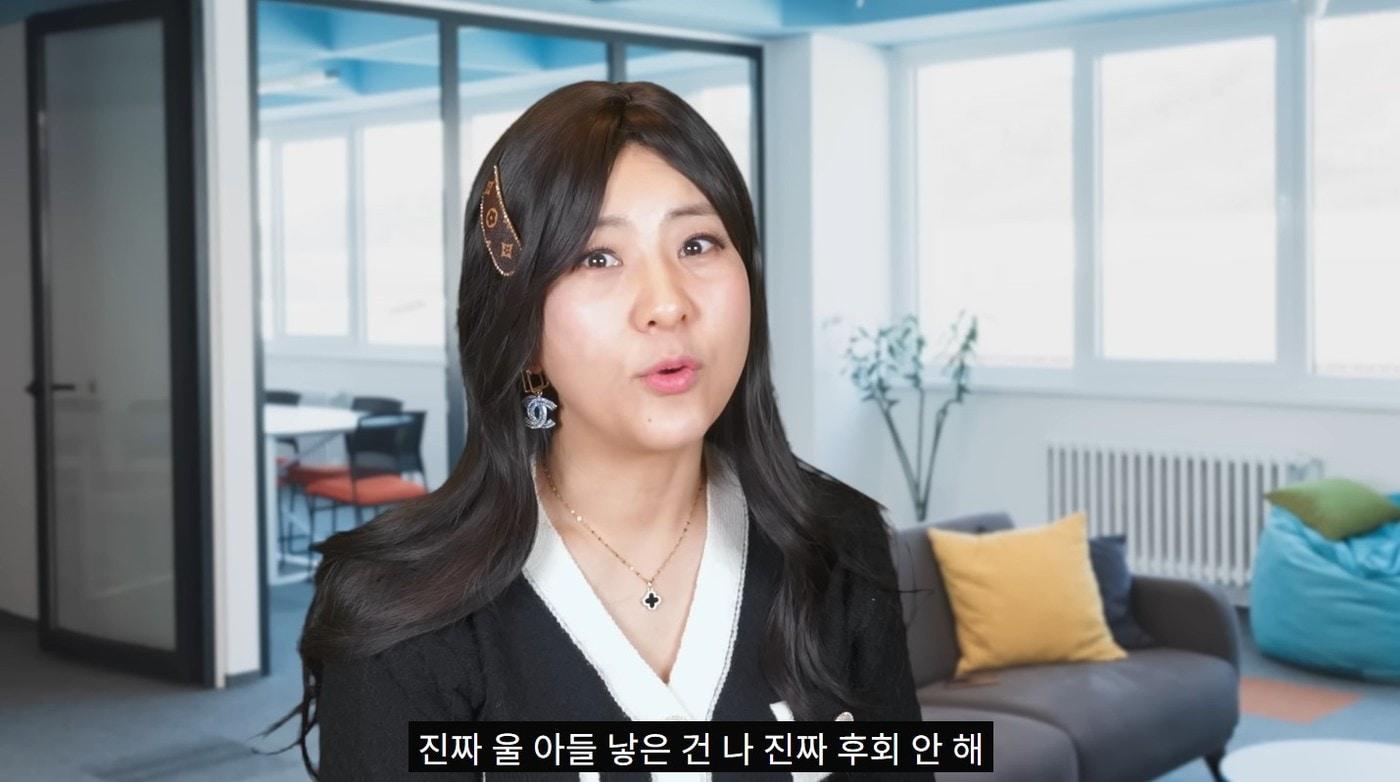 ('강유미 yumi kang좋아서 하는 채널' 갈무리)