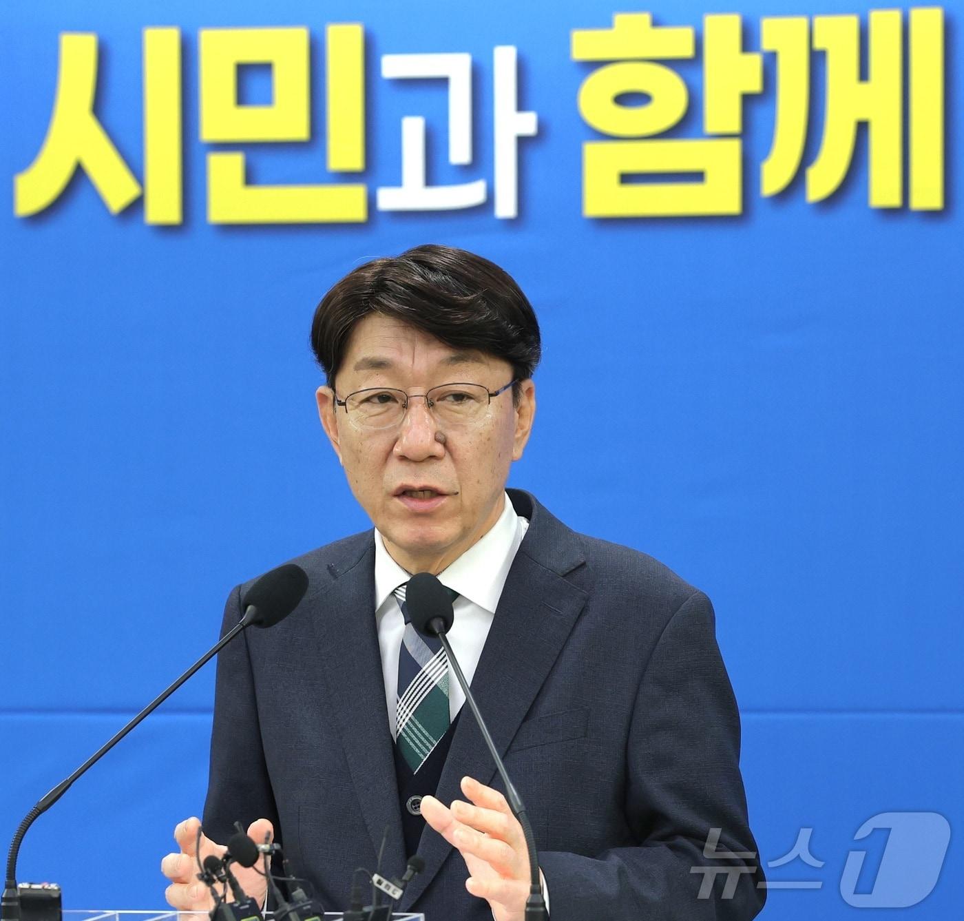 본문 이미지 - 우범기 전주시장이 8일 전북 전주시 전주시청에서 신년 기자회견을 열고 시정 운영 방향을 발표하고 있다. 2026.1.8/뉴스1 ⓒ News1 유경석 기자