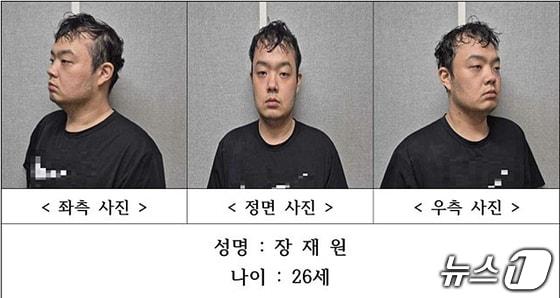 본문 이미지 - 장재원 /뉴스1