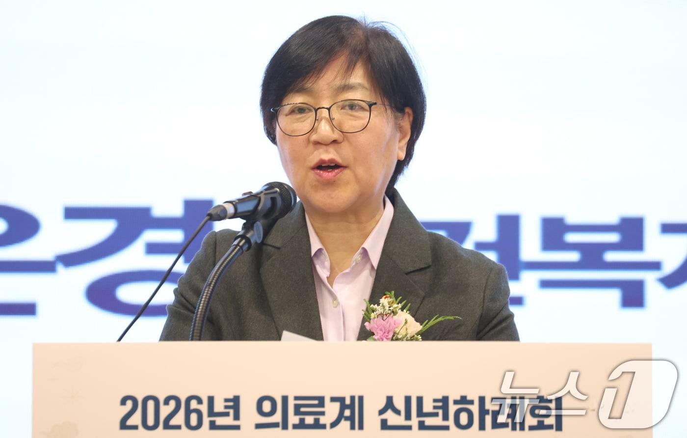 정은경 보건복지부 장관이 8일 서울 용산구 대한의사협회에서 열린 2026년도 의료계 신년하례회에서 축사를 하고 있다. ⓒ News1 김명섭 기자