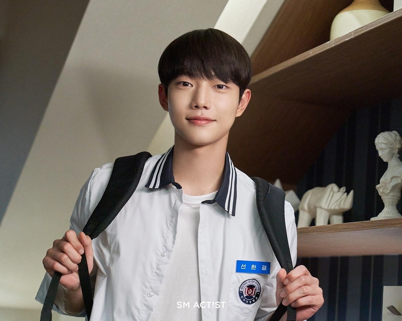 본문 이미지 - 배우 조준영 / SM엔터테인먼트 제공