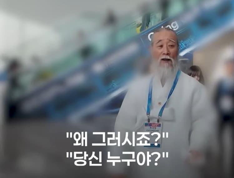 본문 이미지 - CES에서 포착된 천공이 화제다. 출처=JTBC