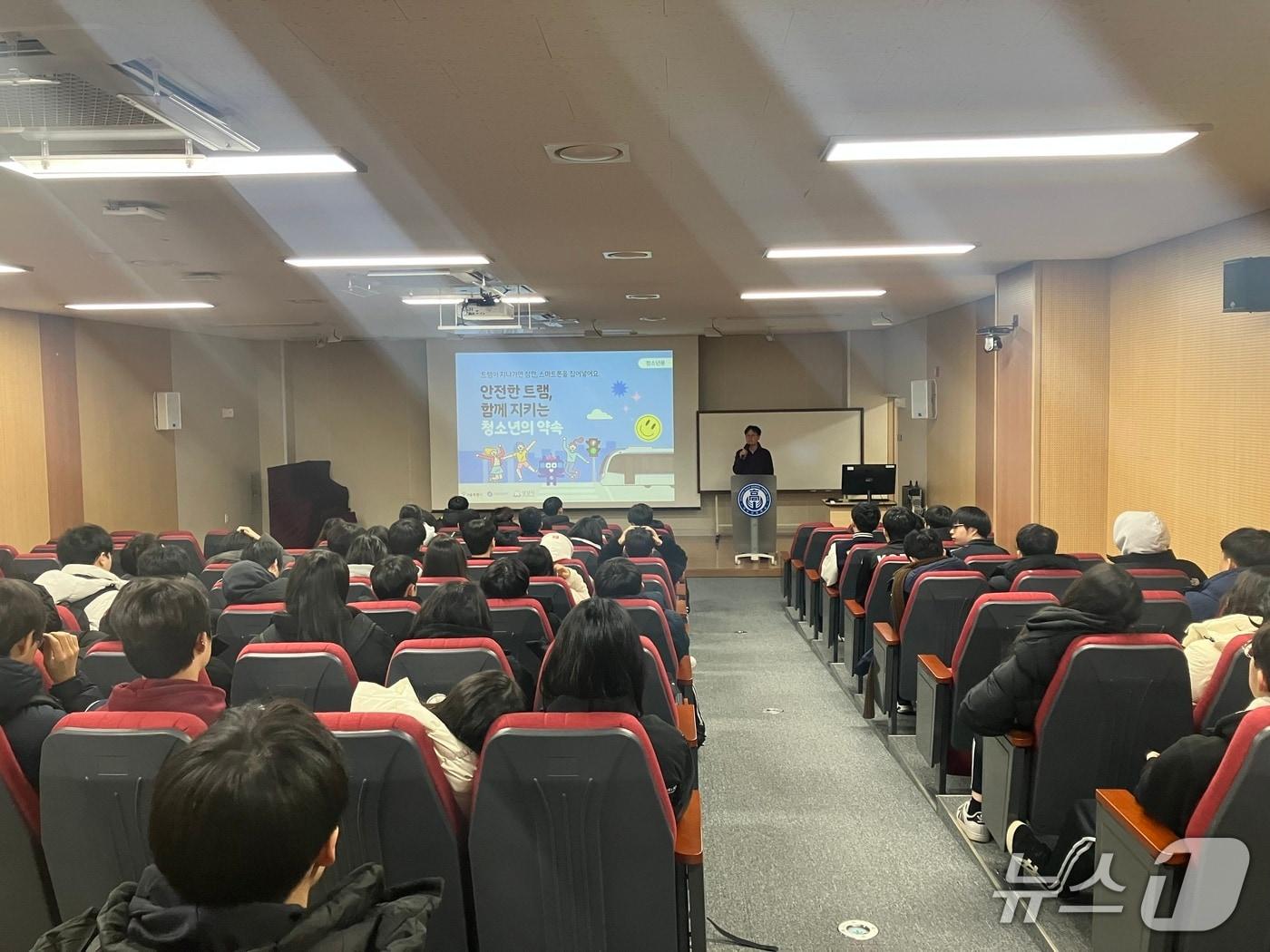 본문 이미지 - 위례선 트램 교육 현장 사진(서울시 제공)