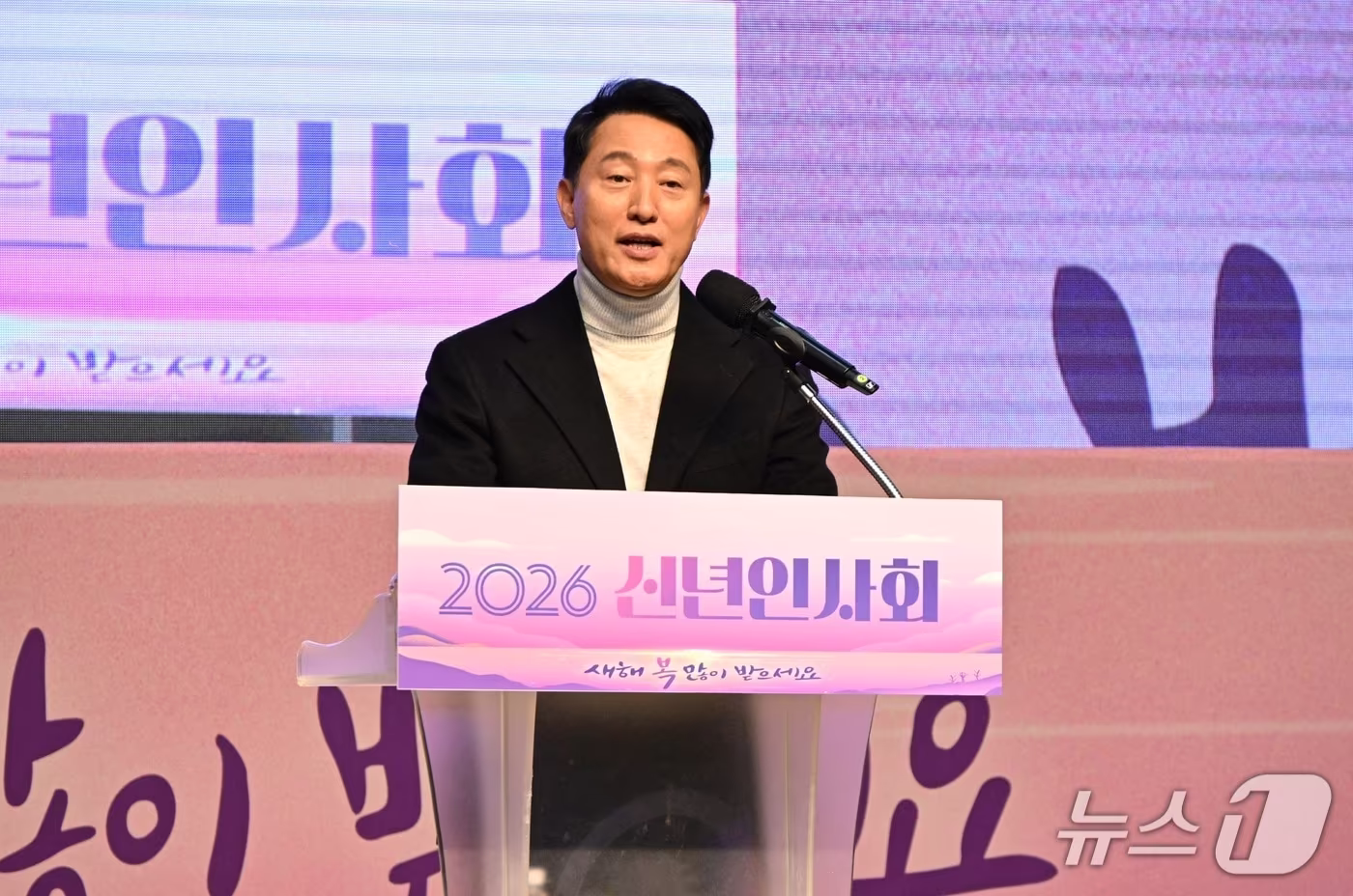 8일 열린 '2026년 동대문구 신년인사회'에 참석한 오세훈 서울시장이 시정 운영방향을 설명하고 있다.(서울시 제공)