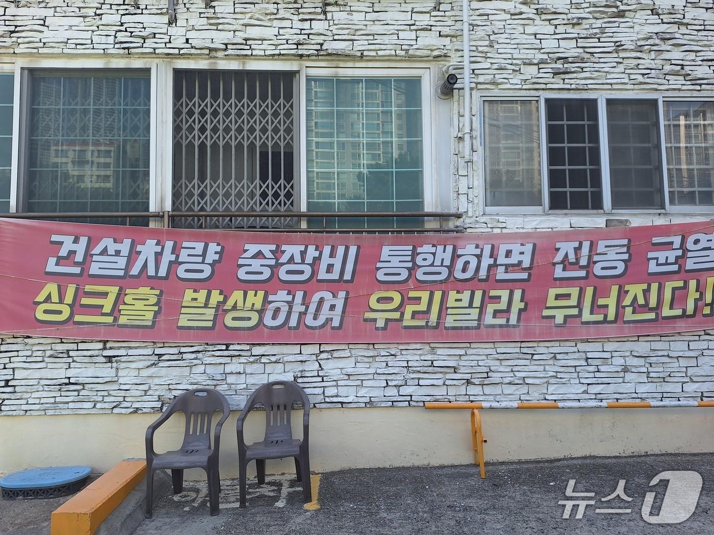 본문 이미지 - 독자 제공. 재판매 및 DB금지