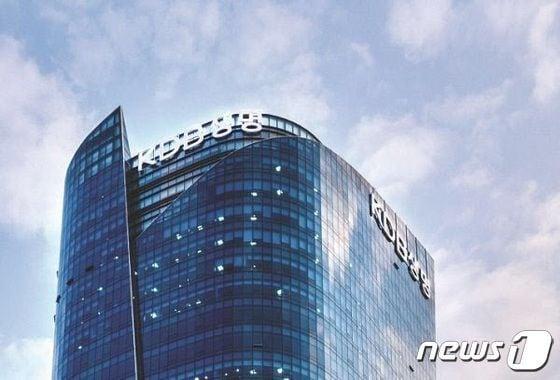 본문 이미지 - KDB생명