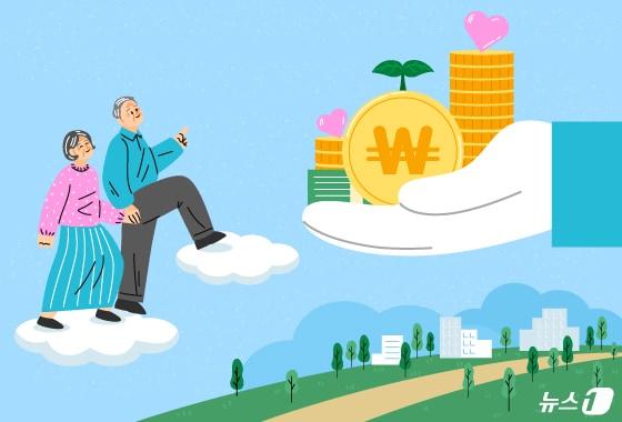 본문 이미지 - ⓒ News1 양혜림 디자이너