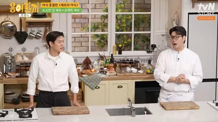 본문 이미지 - tvN STORY '용여한끼' 캡처