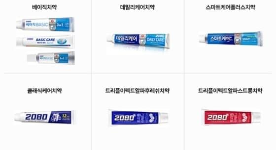 본문 이미지 - 애경산업이 자사 치약 제품에서 사용 금지 물질이 검출되자 자발적 회수 조치에 나섰다. 이 가운데 해당 제품이 포함된 여행용 세트 제품을 판매 중인 CJ올리브영 역시 소비자들에 제품 리콜 조치를 고지했다.(애경산업홈페이지)