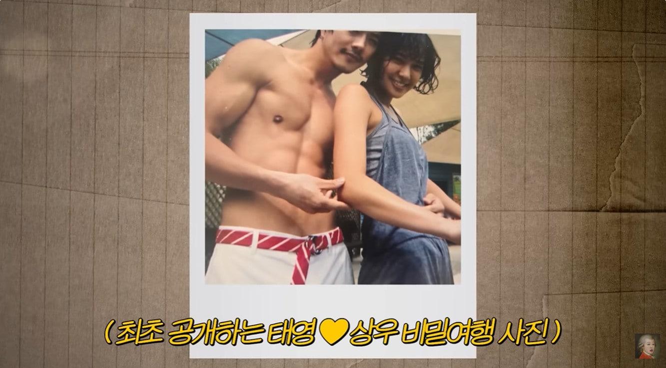 본문 이미지 - 사진=유튜브 채널 '공부왕찐천재 홍진경' 영상 갈무리