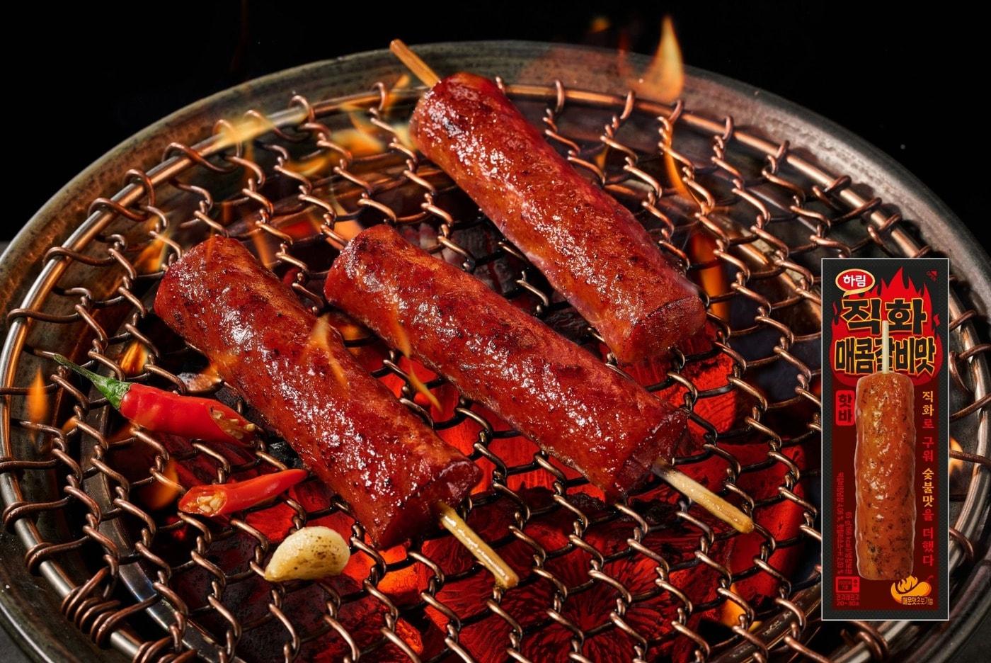 직화 매콤갈비맛 핫바(하림 제공)