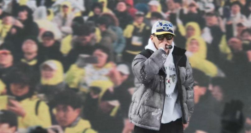 본문 이미지 - MBC