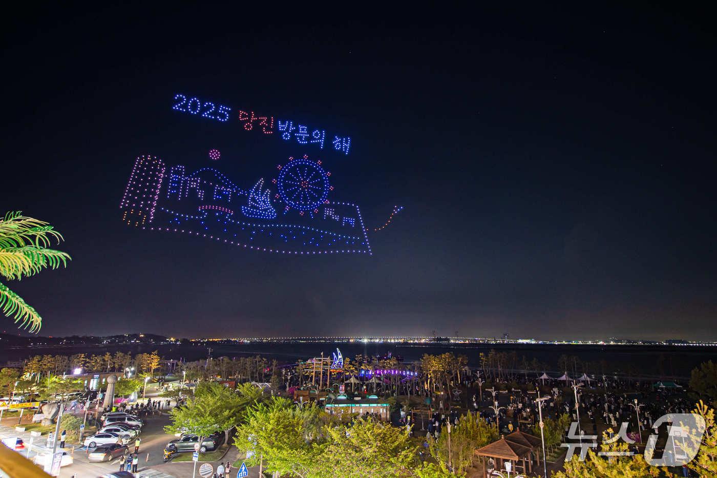 당진방문의해  삽교천 관광지 드론 라이트쇼 모습(당진시 제공. 재판매 및 DB금지)2026.1.9/뉴스1