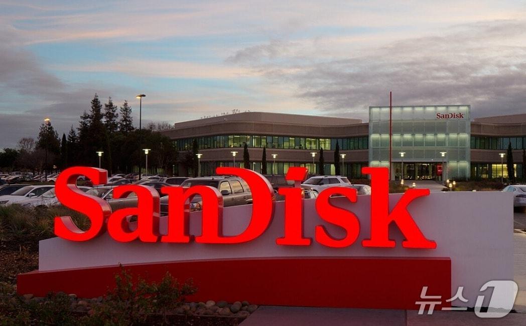 본문 이미지 - 샌디스크 로고 - 회사 홈피 갈무리
