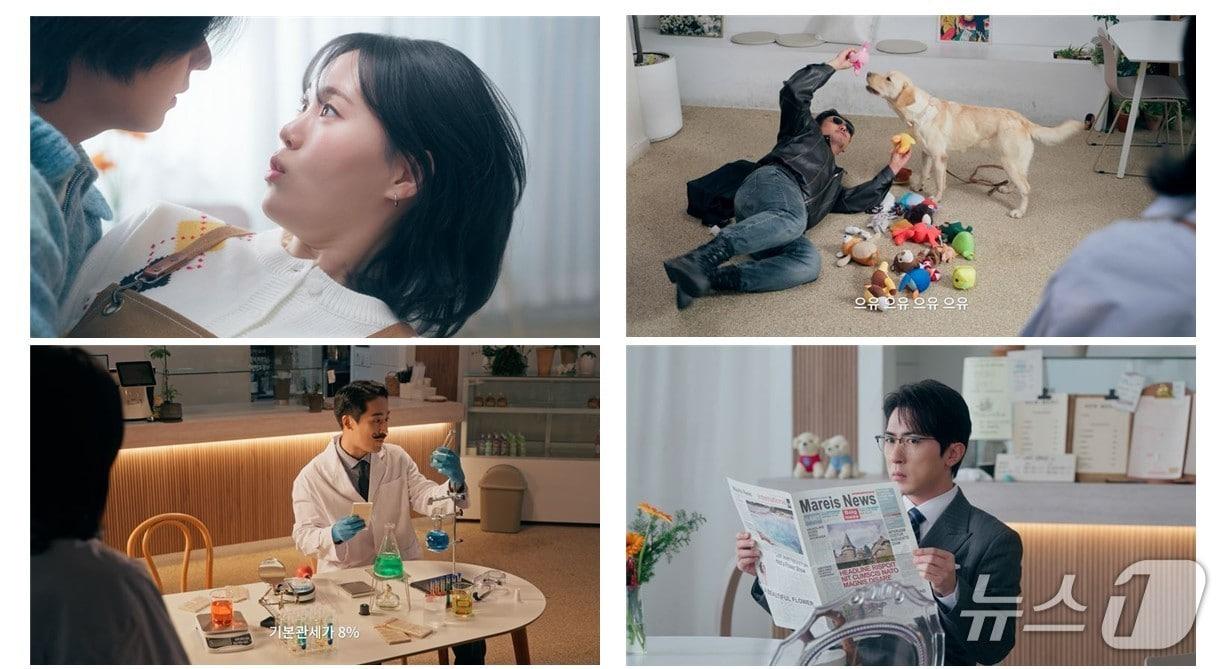 본문 이미지 - ‘수상한 손님’ 영상 주요 장면