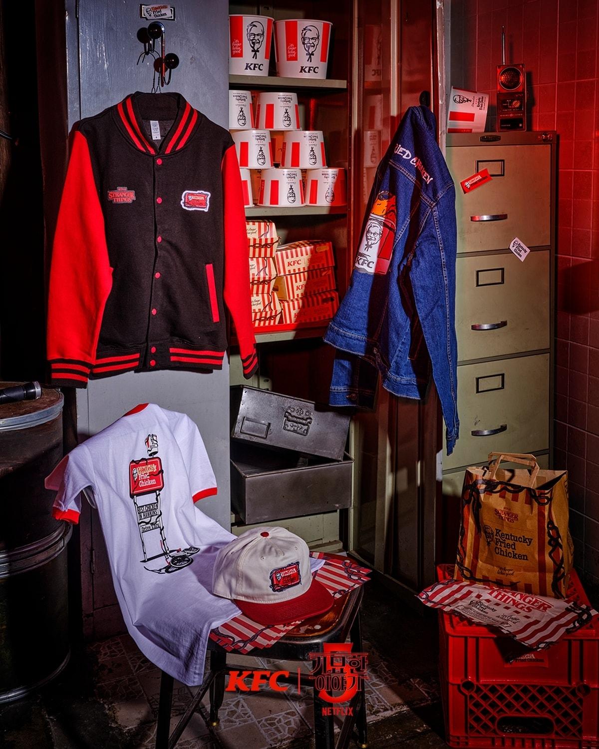 본문 이미지 - (KFC코리아 제공)