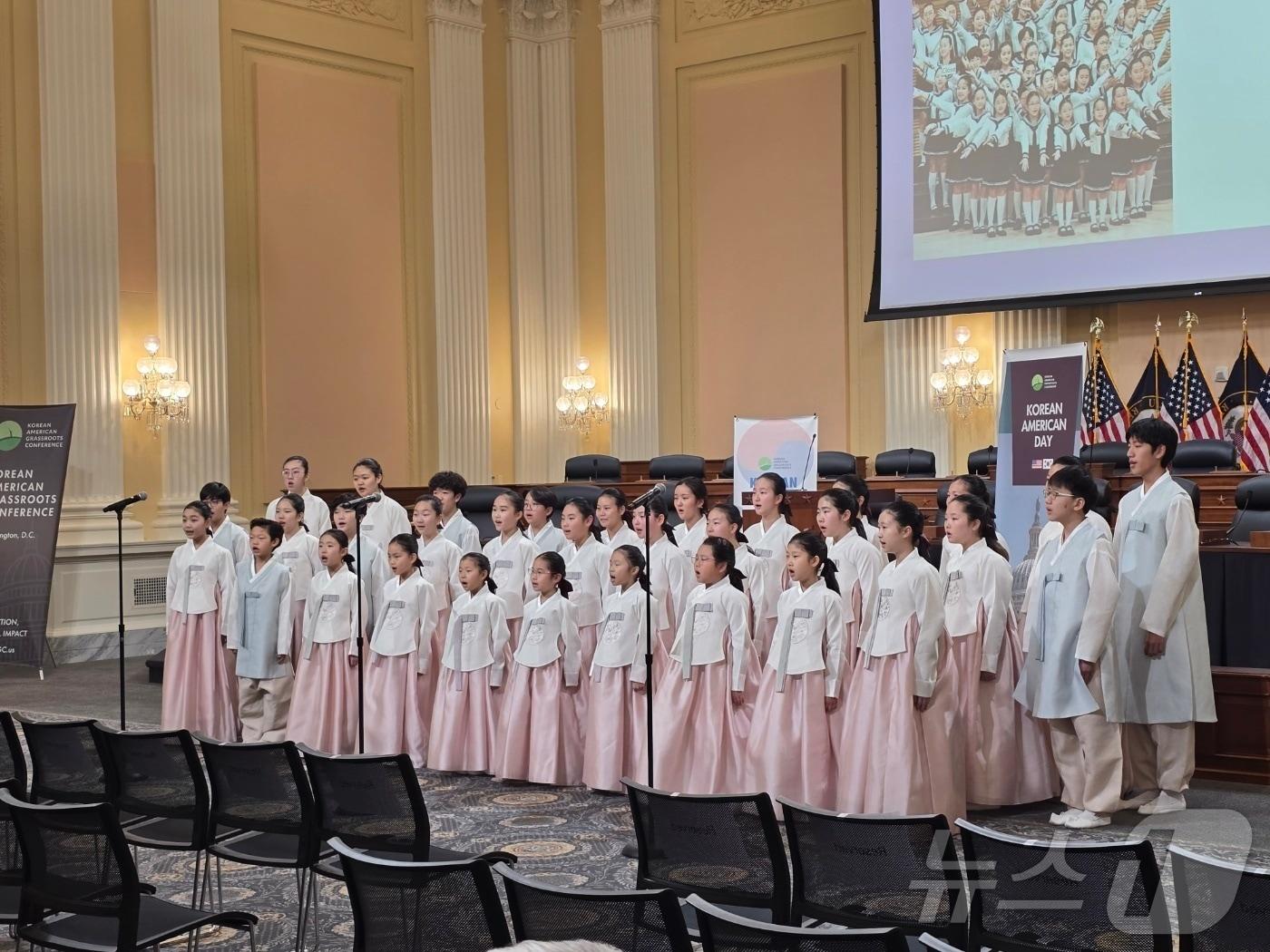 8일(현지시간) 미국 워싱턴DC 연방의회 캐넌 코커스룸에서 열린 '코리안 아메리칸 데이'(Korean American Day) 기념 행사에서 '뉴저지 어린이 합창단'이 오픈 공연을 하고 있다. 2026.01.08. ⓒ News1 류정민 특파원