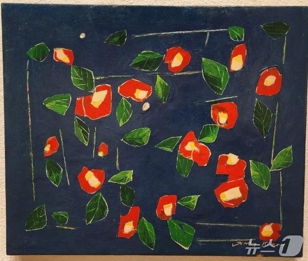 본문 이미지 - 고(故) 정종근 작가의 '동백'.(통영시 제공. 재판매 및 DB금지)