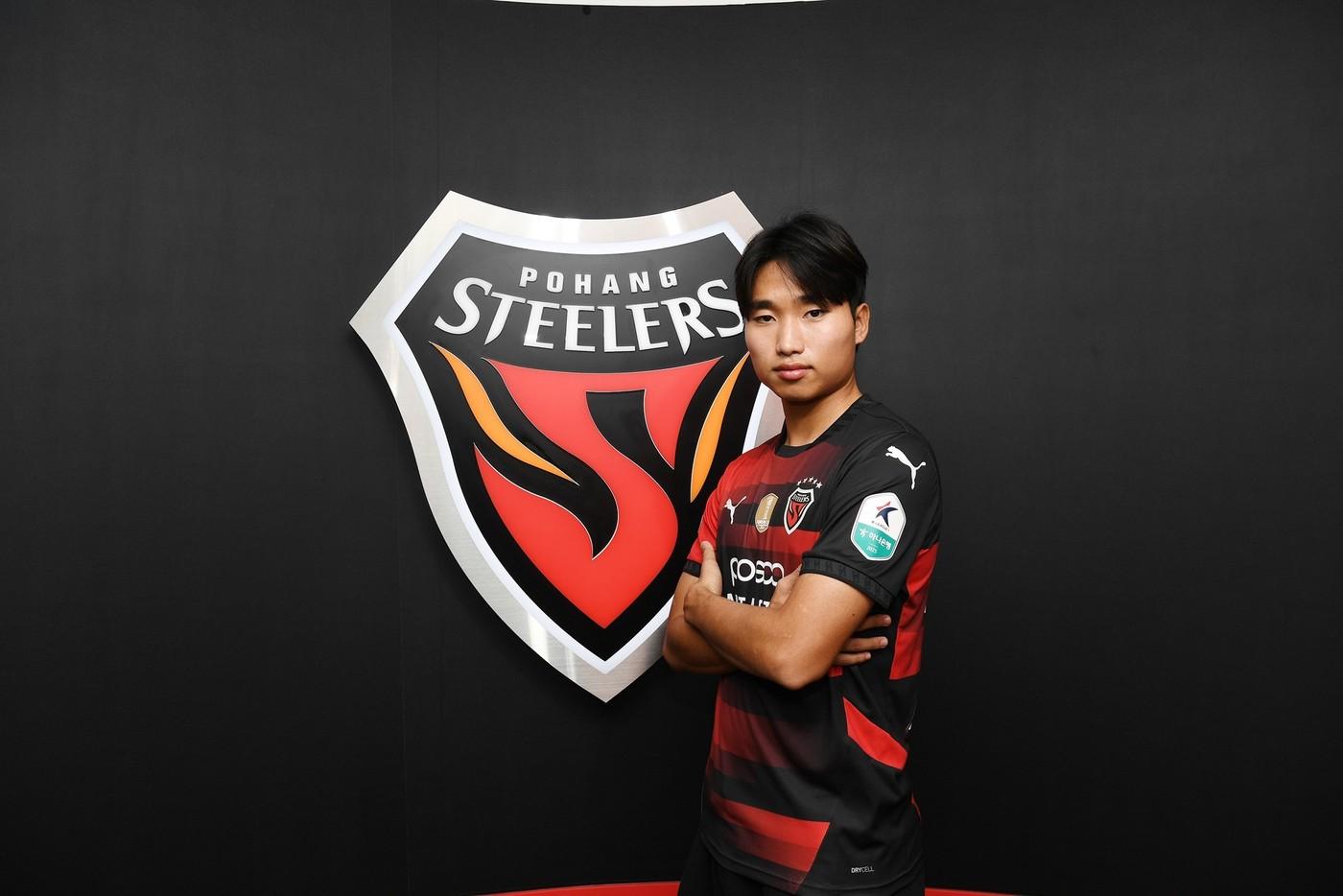 포항 스틸러스 이수아(포항 제공) 