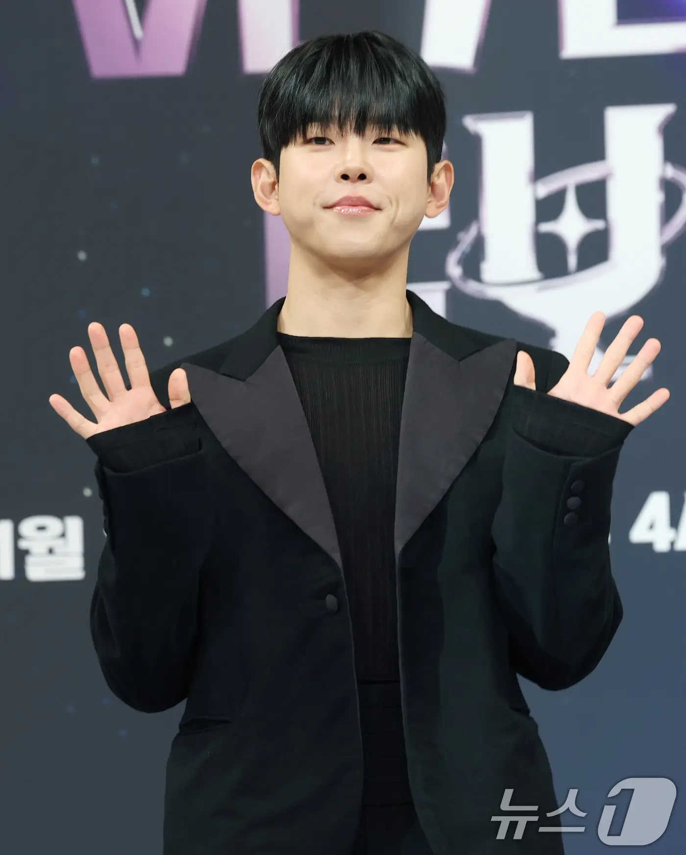 본문 이미지 - 가수 폴킴  ⓒ 뉴스1 권현진 기자