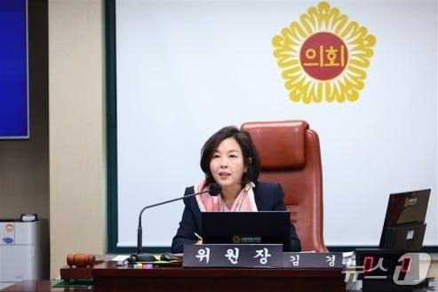 본문 이미지 - 김경 서울시의원.(출처 서울시의회 홈페이지)