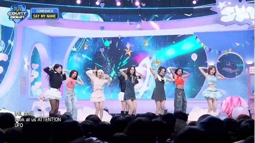 본문 이미지 - 엠넷 '엠카운트다운' 방송 화면 캡처