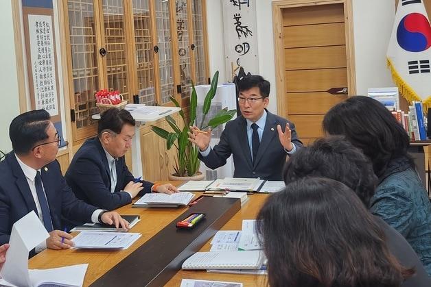 본문 이미지 - 충북교육청 기획회의.(충북교육청 제공. 재판매 및 DB금지)/뉴스1 ⓒ News1 엄기찬 기자