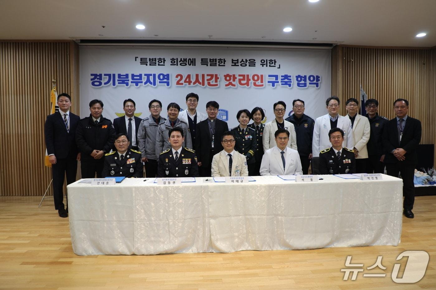 (사진=의정부성모병원)